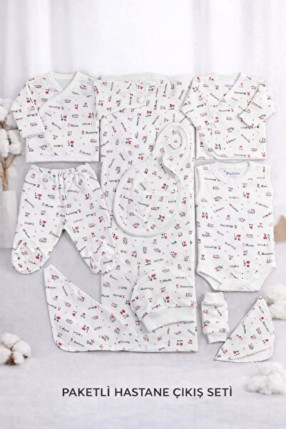 Petino I Love You 10 Parça Kız Bebek Yenidoğan Hastane Çıkışı %100 Pamuk Yumu...