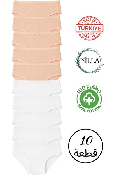 Roft & Pink عبوة من 10 قطع من سراويل باتو القطنية النسائية عالية الخصر