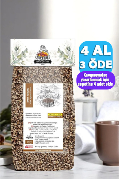 Organik Teyze Sevinç Teyze Hayıt Tohumu, Vitex Agnus-castus, Nigella Sativa, ...