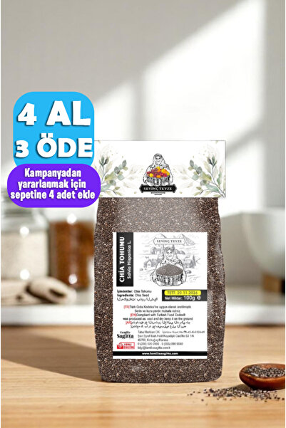 Organik Teyze Sevinç Teyze Chia Tohumu, Çiya Tohumu, Çiya Çayı, Chia Seed, Sa...