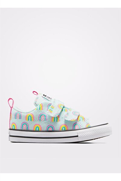 Converse CHUCK TAYLOR ALL STAR RAVE EASY-ON RAINBOWS