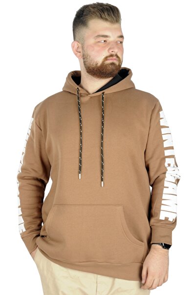 ModeXL Hanorac cu glugă pentru bărbați Mode XL Wintergame 22541 Milky Brown