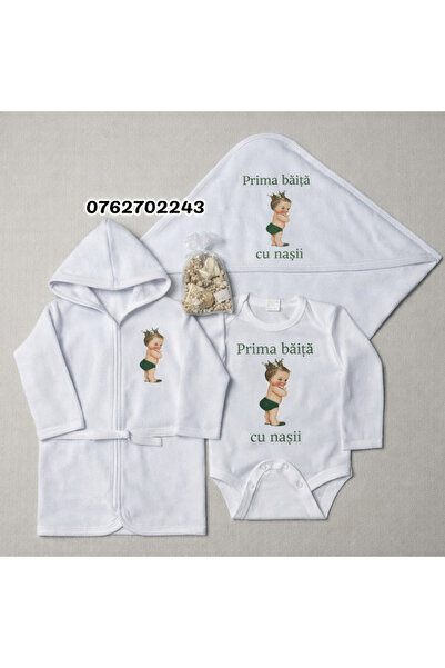 Botez Set pentru prima baita – Print verde cu prosop, body, halat si saculet ...