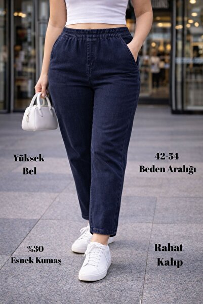 CEDY DENIM - Large Size Stretch Fabric , Elastic Waist Jeans C636-Blue