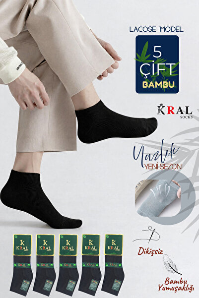 Lüx Kral Erkek Patik Lacose Kabartma Desenli (5 ADET) Bambu Dikişsiz Parfümlü...