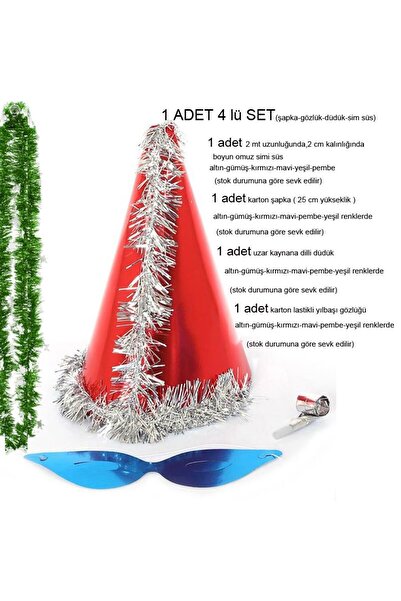 partidolu 4 lü Yılbaşı ve Parti İçin Karton Külah Kukuleta Şapka Seti 1 adet