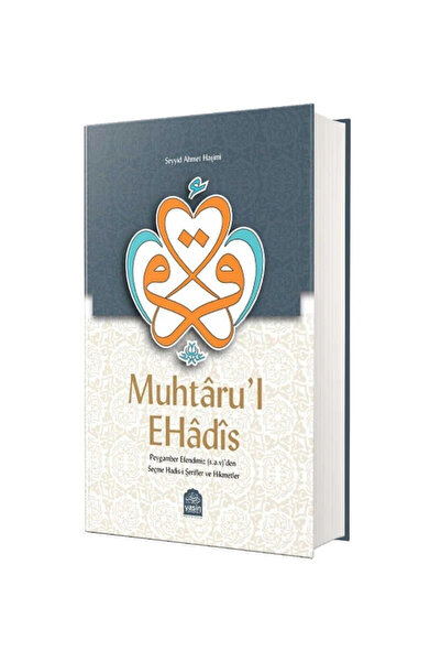 Yasin Yayınevi Muhtaru'l Ehadis & Peygamber Efendimiz (s.a.v.)'den Seçme Hadi...