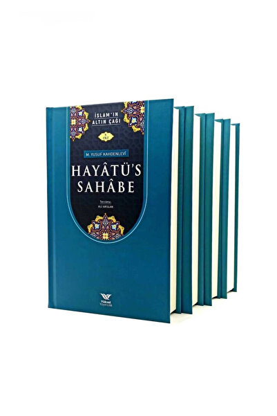 Mercan Kitap Hayatüs Sahabe (4 Cilt Takım Kutulu) İslam'ın Altın Çağı, Tam Te...