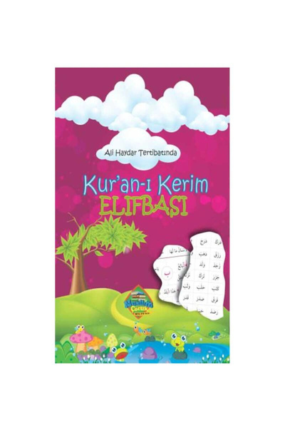 Genel Markalar Kuranı Kerim Elifbası - Ali Haydar Tertibatında Muallim Neşriy...