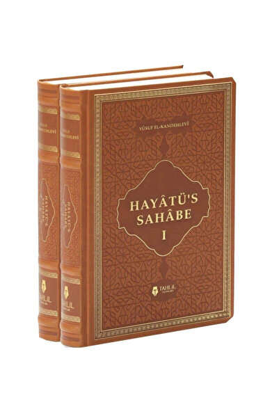 Tahlil Yayınları Hayatü’s Sahabe (TERMO DERİ - 2 CİLT TAKIM)