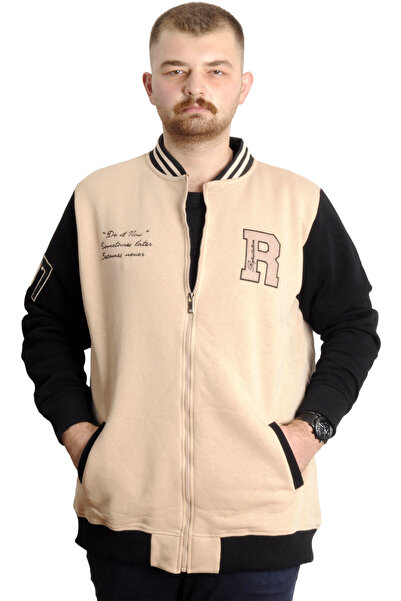 ModeXL Mode XL Large Size Men's College Coat Zip Jacket REPUTATION 23634 Beige