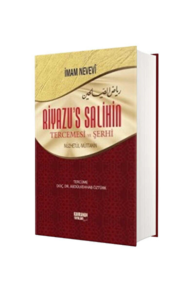 Kahraman Yayınları Riyazü s Salihin Tercemesi ve Şerhi (Büyük Boy)-Korunaklı ...