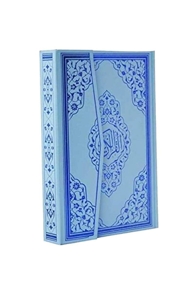 Ayfa Basın Yayın Kuranı Kerim Cami Boy Mavi Renkli