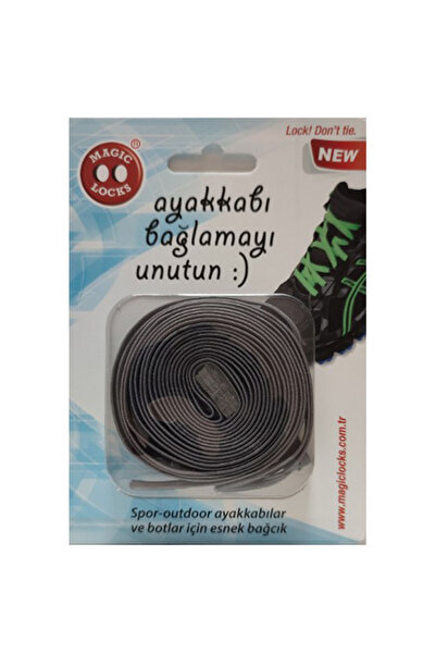 Magiclocks أربطة ذكية مرنة قابلة للقفل باللون الرمادي