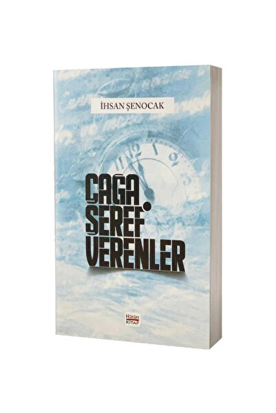 Genel Markalar Çağa Şeref Verenler