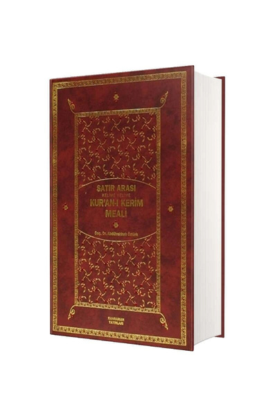 Kahraman Yayınları Satır Arası Kelime Kelime Kur’an-ı Kerim Meali (2 Cilt Bir...
