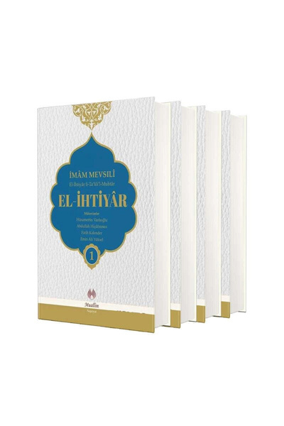Muallim Neşriyat El Ihtiyar Tercümesi 4 Kitap Takım / / Abdullah Bin Mahmud El