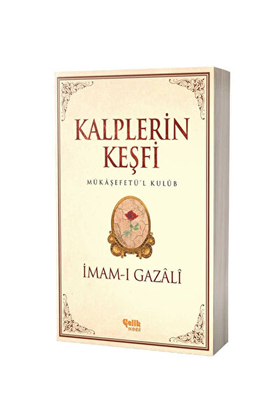 Genel Markalar Kalplerin Keşfi - Mükaşefetül Kulub