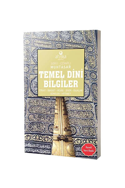 Ahıska Yayınevi Marifet - Temel Dini Bilgiler & Itikad, Ibadet, Adab, Siyer, ...