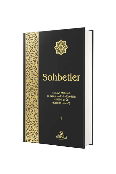 Ahıska Yayınevi Sohbetler 1. Cilt - Özel Baskı Ciltli