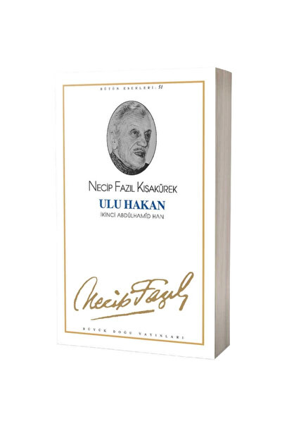 Genel Markalar Ulu Hakan 43 - Necip Fazıl Bütün Eserleri
