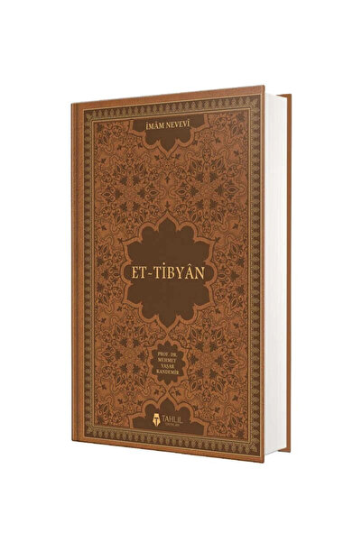 Tahlil Yayınları Et - Tibyân (TERMO DERİ CİLT)