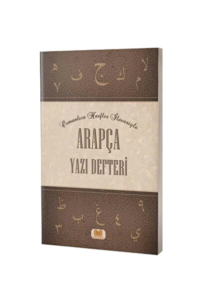 Kitap Kalbi Yayıncılık Arapça Yazı Defteri
