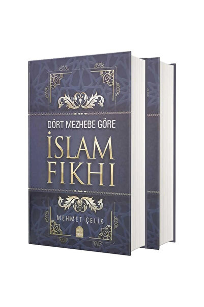 Yasin Yayınevi Dört Mezhebe Göre İslam Fıkhı (2 Cilt Takım)