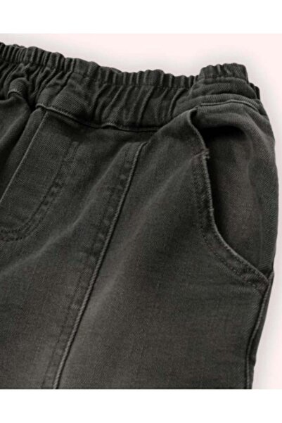 Panço ERKEK ÇOCUK MINIMAL OPTİMİST DENİM PANTOLON GK7057