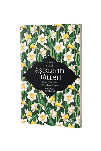 Sufi Kitap Abherül-âşıkin & Aşıkların Halleri