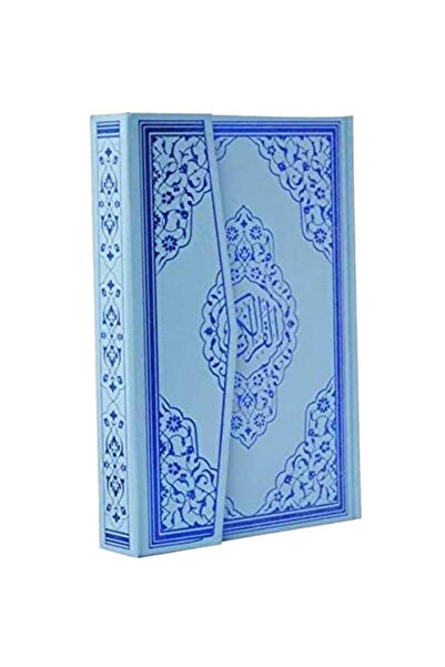 Ayfa Basın Yayın Kuranı Kerim Bilgisayar Hatlı Renkli Orta Boy