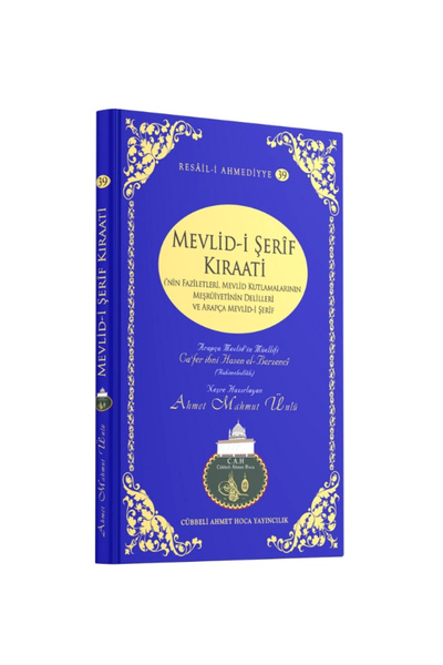 Cübbeli Ahmet Hoca Yayıncılık Mevlidi Şerif Kıraati