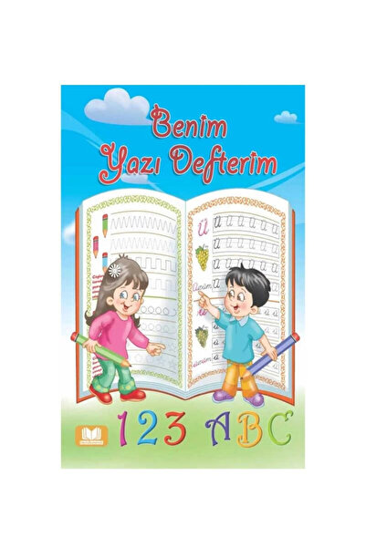 Generic Brand Benim Yazı Defterim