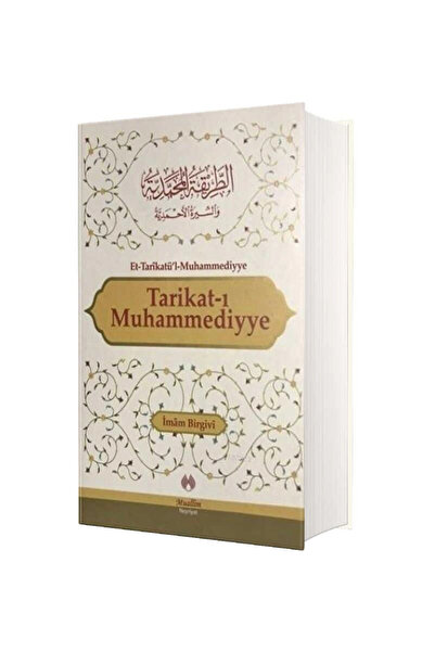 Muallim Neşriyat Tarikat ı Muhammediyye (Ciltli) / Muallim Neşriyat / İmam Bi...