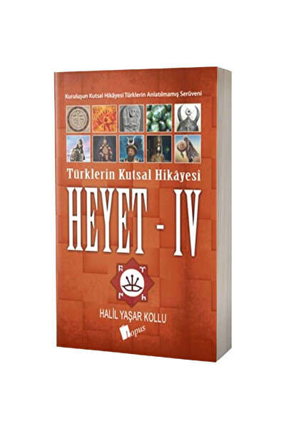 Genel Markalar Bilinmeyen Bir Kadının Mektubu