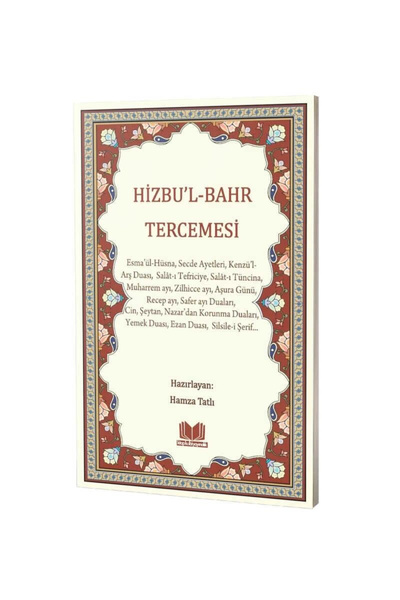 Kitap Kalbi Yayıncılık Hizbu'l-bahr Tercemesi