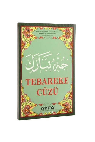 Ayfa Basın Yayın Tebareke Cüzü (ayfa020)