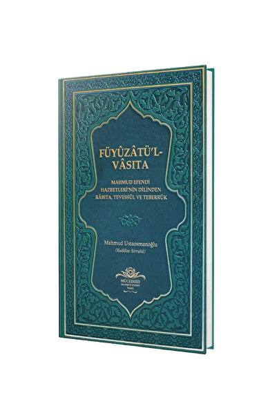 Ahıska Yayınevi Füyuzatül Vasıta & Mahmud Efendi Hazretleri'nin Dilinden Rabı...