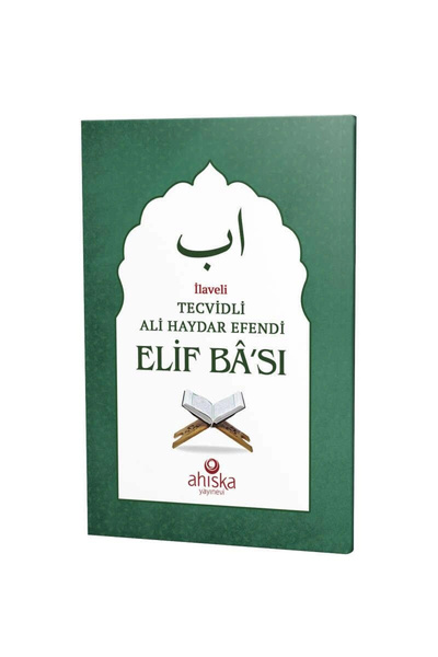 Ahıska Yayınevi Tecvidli Ali Haydar Efendi Elif Bası