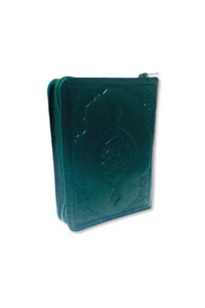 Yasin Yayınevi Kur'an-ı Kerim (cep Boy-plastik Kapak-fermuarlı)