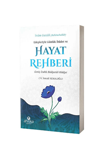 Ahıska Yayınevi Hayat Rehberi (GENİŞ IZAHLI BİDÂYETÜL-HİDÂYE)