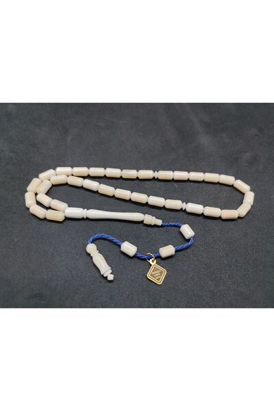 İskeçe Tesbih تحفة فنية من إسكيشييل جيميل، مصنوعة يدويًا من عظم الحوت الطبيعي...