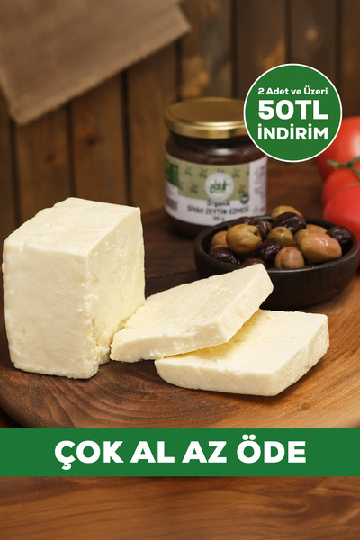 EBRULİ DOĞAL BAKKAL by beys Sert Beyaz Peynir 500 GR ( 365 gün Olgunlaştırılm...