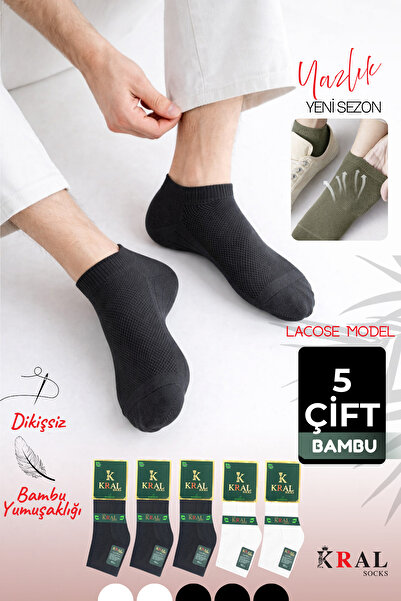 Lüx Kral Erkek Patik Lacose Kabartma Desenli (5 ADET) Bambu Dikişsiz Parfümlü...