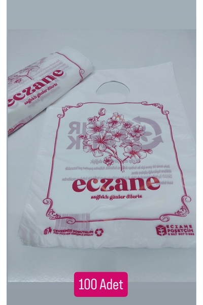 Onbir Tedarik 25×35 Cm El Geçme Eczane Poşeti No:1 - 100 Adet