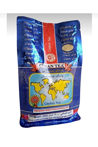 stassen big ben brand cihan tea bergamot aromalı ceylon kaçak dökme çay 200gr