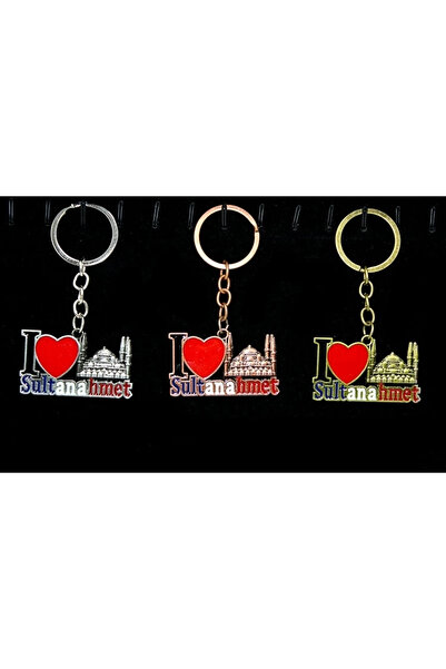 Kanonik Education Metal Sultanahmet Keychain Alk2216