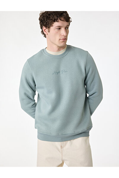 Koton Regular Fit Long Sleeve Fleece-Lined Crew Neck Basic Printed Sweatshirt