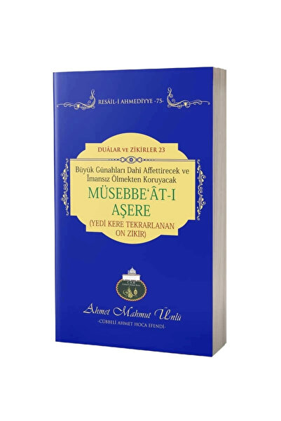 Cübbeli Ahmet Hoca Yayıncılık Müsebbeatı Aşere