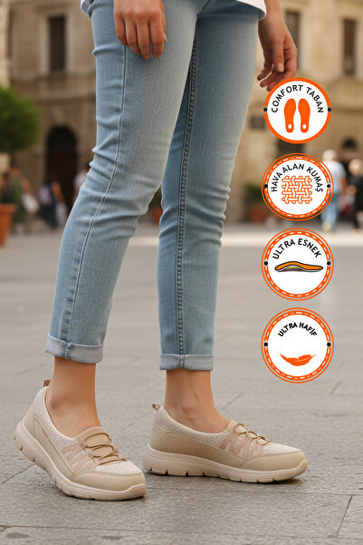 WALKWAY حذاء نسائي شبكي خفيف الوزن ومرن للمشي اليومي والرياضة باللون البيج Bs...